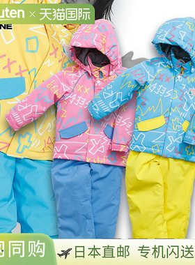 ONYONE Reseda 幼儿滑雪服 (RES56002) - 儿童雪上运动上衣和下装