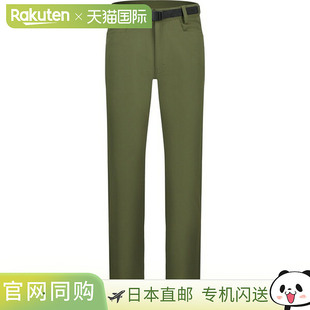 Mammut 猛犸象 Utility SO 长裤 AF 男士 户外男士长裤 102101090