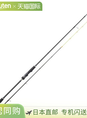 日本直邮Valley Hill Offshore Rod Retrograde X RGXS-70S-Metal