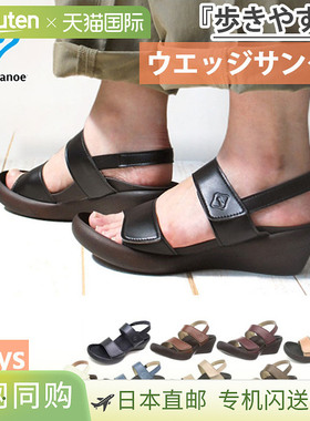 日本直邮Regeta 女士后带坡跟凉鞋易于行走 CJLW5522A