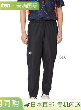 日本直邮Sfida 男士 Teampress 足球裤 五人制足球裤 Sfida SA258