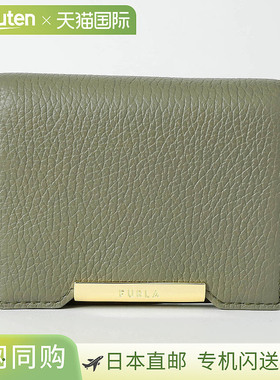 日本直邮FURLA Giada 双折钱包 WP00522 HSF000 2810S 1 007 女士