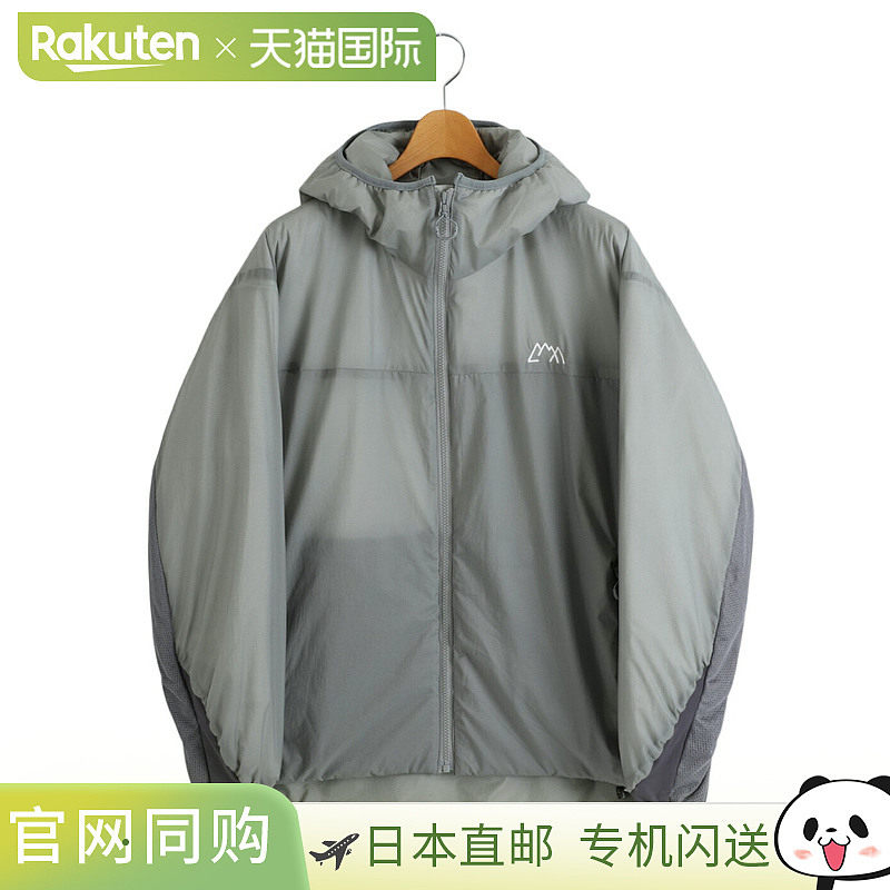 CMF OUTDOOR GARMENT 保暖夹克普里莫外搭中棉热身外套(CMF2402-J