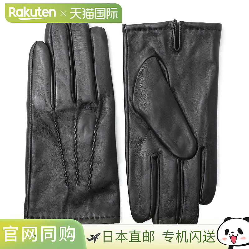 日本直邮DENTS 手套 男式 5 9202 棕色 AVIEMORE2022AW