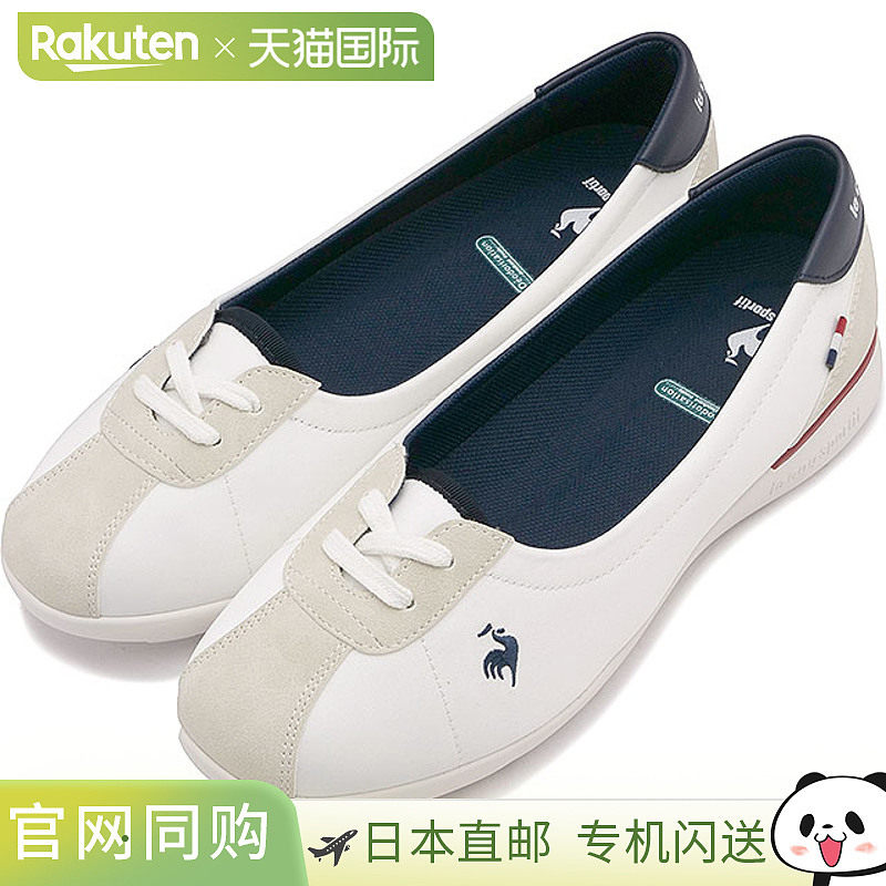 日本直邮Le Coq Sportif 运动鞋 LCS Montpellier PM [LU5SSN25LZ