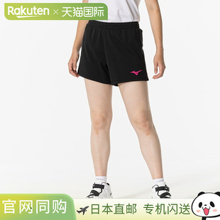 美津浓排球女款 V2MBB20297 运动裤