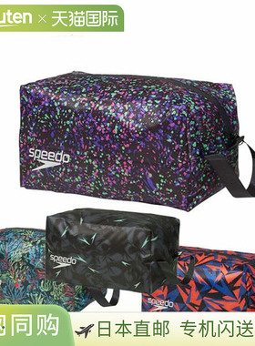 日本直邮Speed Novelty 防水 (M) SE22354