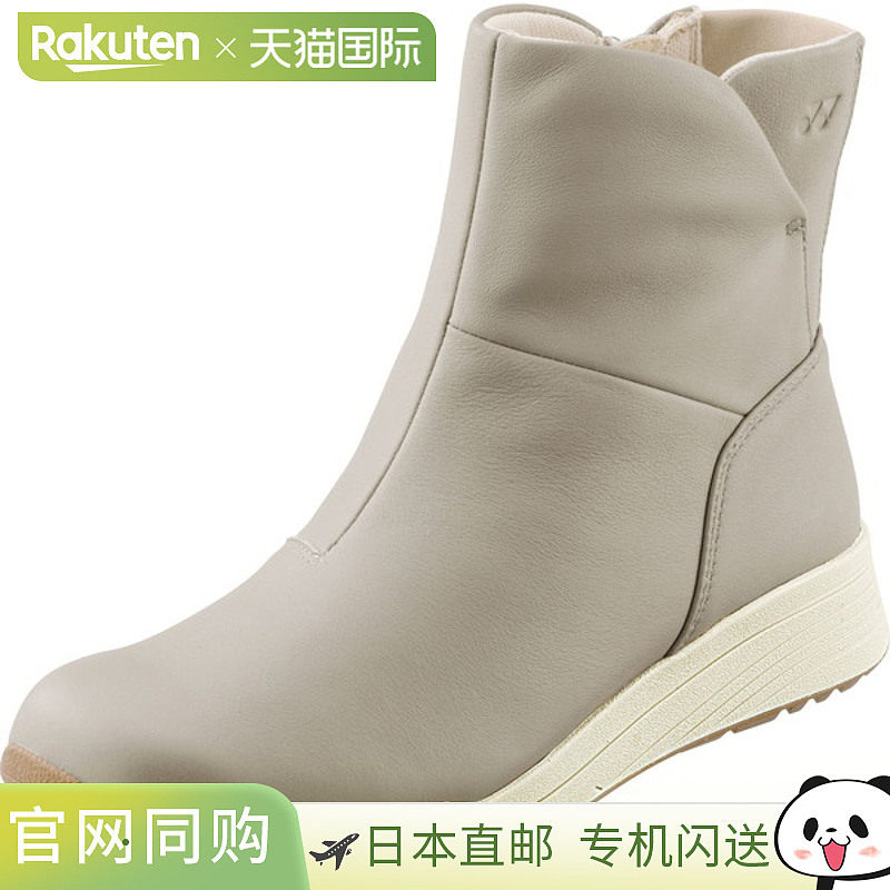 日本直邮Yonex Power Cushion L124 健康鞋 W SHWL124-796,户外/登山/野营/旅行用品,战术靴/飞行靴/沙漠靴,淘宝优惠券,粉丝福利购,淘宝优惠卷