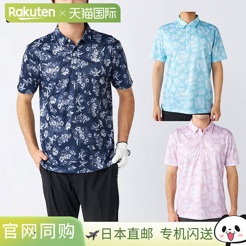 日本直邮FILA GOLF 男士短袖 Polo 衫通体印花吸湿排汗速干防紫外
