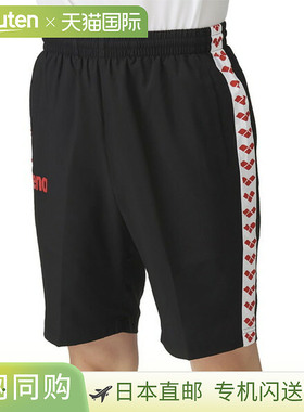 ARENA 阿瑞娜短裤游泳训练服 ASS4HPU005-BKRD “P”