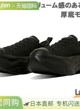 日本直邮Converse 女士 ALL STAR CITYHIKE OX All Star City Hik