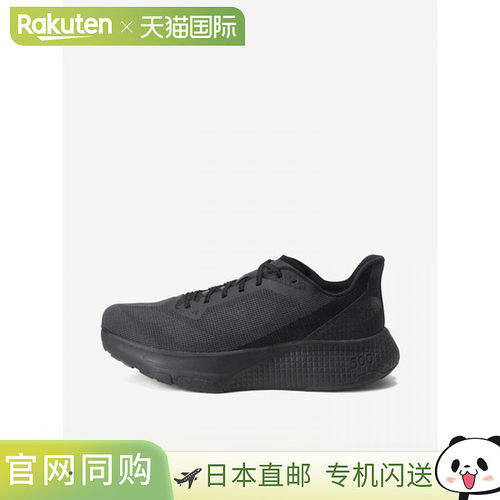 日本直邮The North Face Alta Mesa 500 Road 男女通用鞋 NF02504