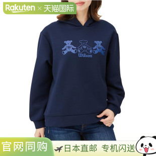 女士纸板连帽衫 Co. 443263 Nikki Ltd. 网球女士 日本直邮Wilson