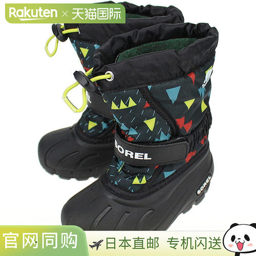 儿童 SOREL 靴子 儿童 Fleury 印花 CHIRDRENS FLURRY PRINT NC35