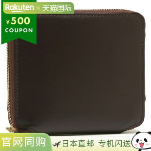 双折迷你钱包棕色男女通用 Comme SA2100 Garçons des