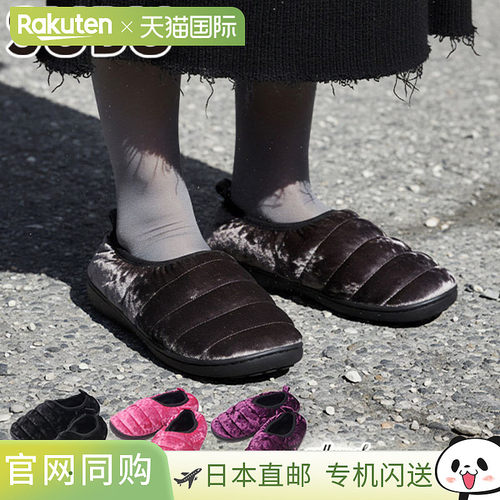 日本直邮SUBU 男女通用冬季时尚黑色保暖秋冬鞋恐怖圆点天鹅