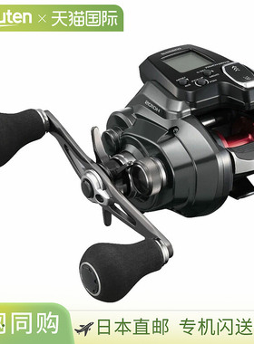 日本直邮Shimano 22 Force Master 201DH 043672