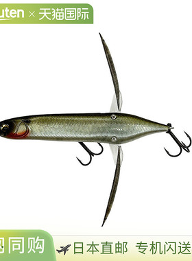 日本直邮Imakatsu Aventa Crawler Daibazel #805 朦胧鲱鱼诱饵