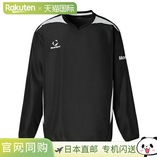 日本直邮Move Sports 全系列运动服男女通用长袖防风夹克 ST6SWBT