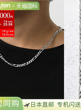 日本直邮TOMWOOD 汤姆伍德项链 Bo 链 粗 20.5 英寸 101264 Bo 链