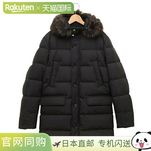 日本直邮MOORER MOUPA15 男士带帽羽绒服Barbieri WK