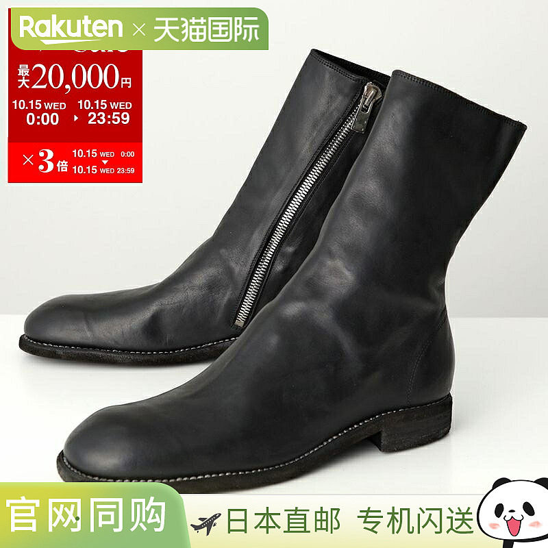 日本直邮GUIDI 698 侧拉链男士马皮全粒面半靴带 Vibram 鞋底黑色