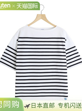 ORCIVAL: 船领T恤 S/S PO RC-6119[STD]