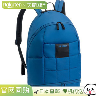 日本直邮Yonex 背包 可容纳 1 个网球 BAG2468-376