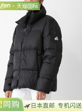 日本直邮Pyrenex 男士 Shift 防撕裂羽绒服（黑色）HMY013P 黑色