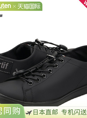 日本直邮Le Coq Sportif LA ALMA T+R SM 女款运动鞋轻便LU5SRS05