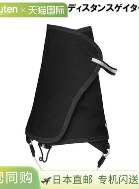 日本直邮Black Diamond 远距离绑腿 BD79002 BLACKDIAMOND