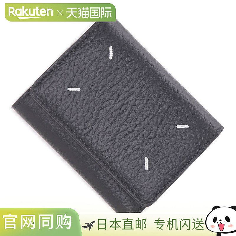 Maison Margiela钱包带零钱包女士 sa3ui0010 p4455 t8013 钱包 3