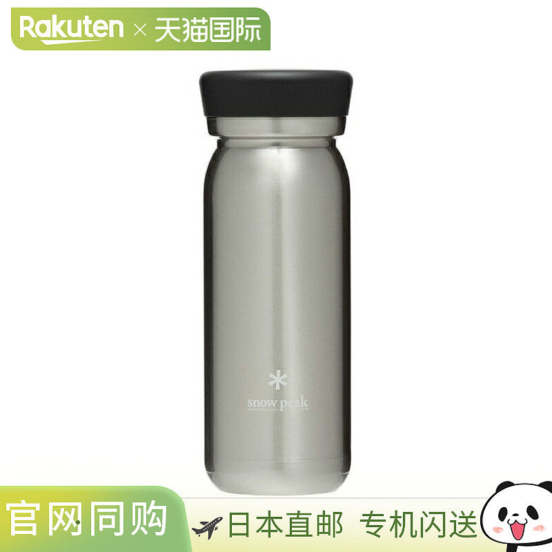 日本直邮Snow Peak 不锈钢真空瓶 M500 型 透明 TW-501CL
