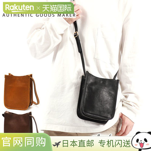 SLOW 肩背包 SLOW bono 博诺 square shoulder bag S 包 迷你肩背