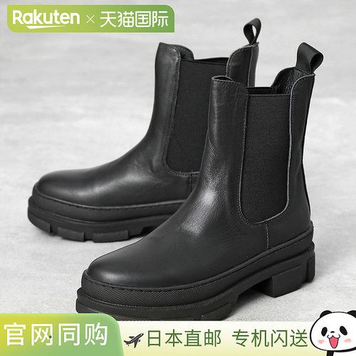 REMME ZH-05177 女士切尔西皮革靴，带侧边松紧带和橡胶鞋底，黑