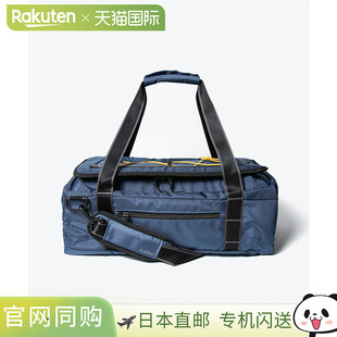 日本直邮Antler 4705124042 波士顿包 Bamburgh Cabin 尺寸行李袋