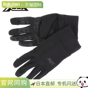 日本直邮XOOX 手套M号黑色 轻型狩猎手套三指式