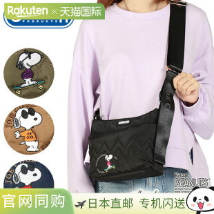 户外用品 斜挎包 品牌 斜 包袋 单肩包 日本直邮户外用品 女士男士