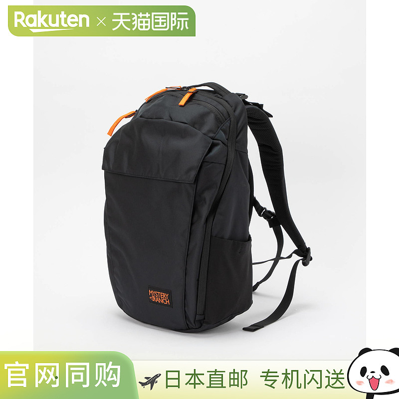 日本直邮神秘牧场MYSTERY RANCH District 24背包男女包District