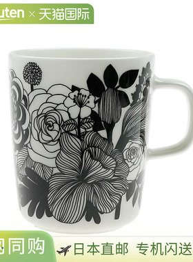 Marimekko SIIRTOLAPUUTARHA 马克杯 068423-197