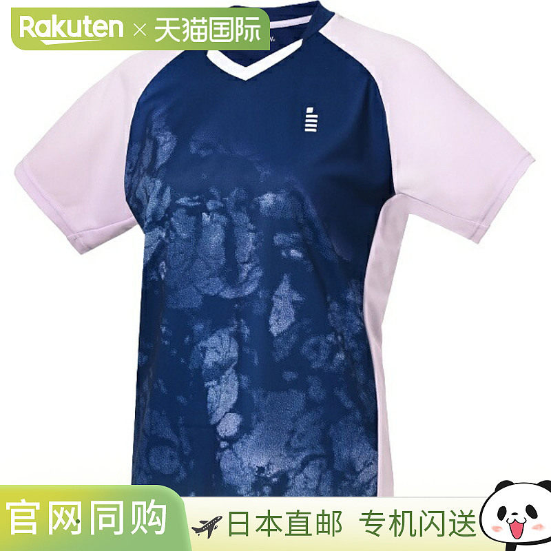 日本直邮GOSEN 女子比赛上衣 网球比赛上衣 女款 T2513-17 女款短