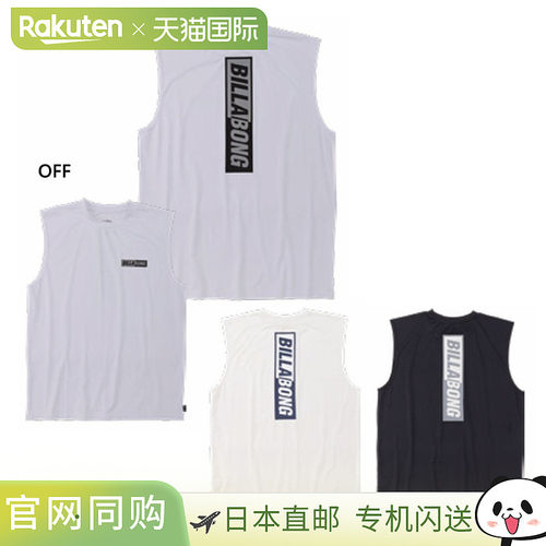 日本直邮Billabong 男士 AIR DRY MESH MUSCLE 冲浪背心休闲泳装