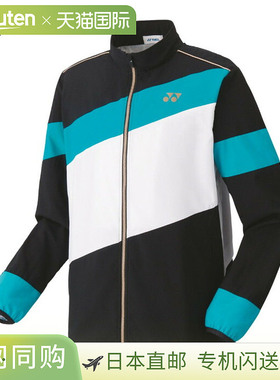 Yonex 衬里防风衬衫（合身款式）70074 男女通用 2020AW 羽毛球网