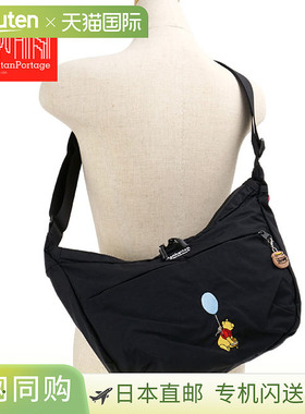 日本直邮Manhattan Portage Duet 单肩包小熊维尼 [MP2409TSPH25