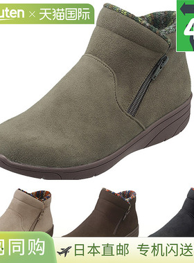 日本直邮Pansy 女士三色堇爱心短靴时尚防水休闲简约冬季防雪Pans