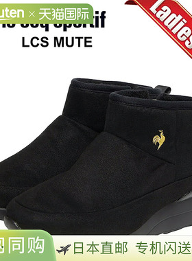 日本直邮le coq sportif LCS MOOT 靴子黑色/金色 lu5fbt91lz-bkg