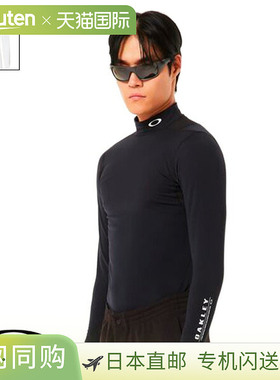 日本直邮Oakley 内衣打底衫底层 LS Moc 5.0 FOA408268