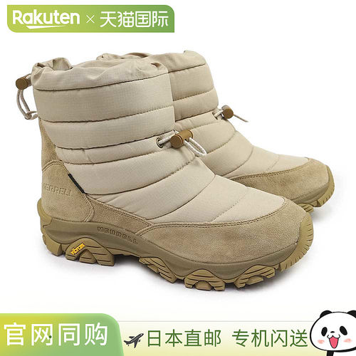 日本直邮MERRELL 防水靴 ColdPack 3 零热高帮防水男女通用 MERRE