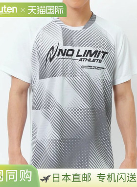 日本直邮NISHI 图案提花 T恤 2811A571-100 服饰