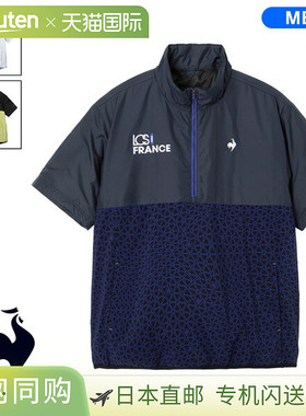 日本直邮Le Coq Golf 男士短袖绗缝夹克衫2025 秋冬款LG5FWBC0M